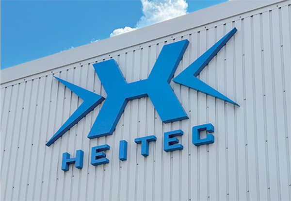 【会社案内】研削加工なら長尺物、超硬品対応|H・E・I・テクニカル