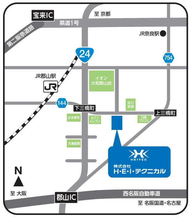 H・E・I・テクニカルまでのアクセスマップ